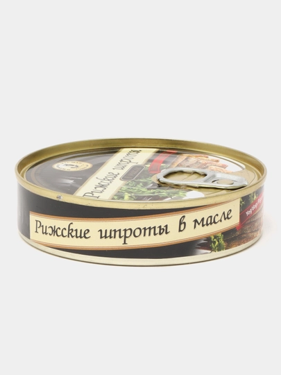 Копчёные рижские шпроты в масле Brivais Vilnis, 160 гр — GROCERY-P004928