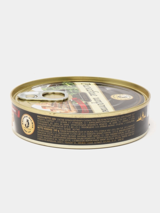 Dudlangan yog'dagi Riga shprotlari Brivais Vilnis, 160 g