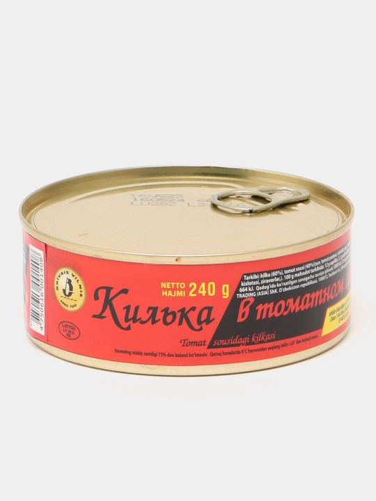 Килька в томатном соусе Brivais Vilnis, 240 гр