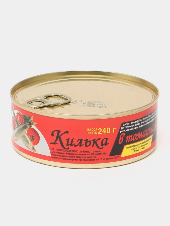 Килька в томатном соусе Brivais Vilnis, 240 гр