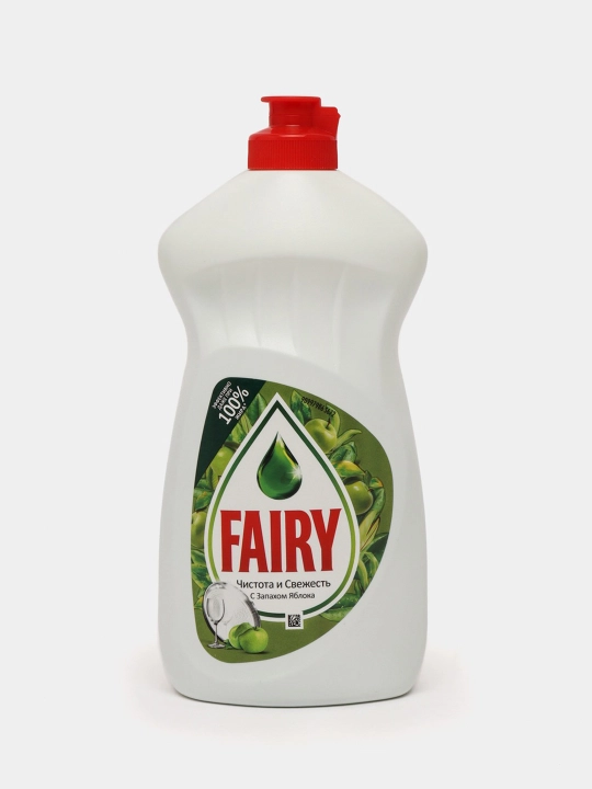 Средство для мытья посуды Fairy Яблоко, 450 мл