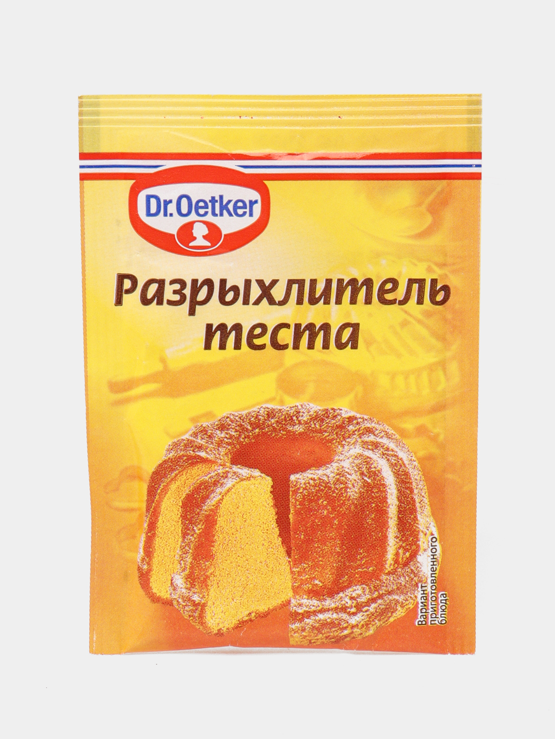 Разрыхлитель теста Dr.Oetker, 10 г купить по низким ценам в  интернет-магазине Uzum (18733)