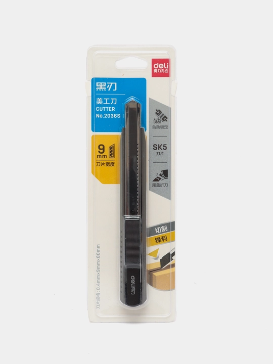 Kantselyariya pichog'I Deli qora, 9 mm 2036s