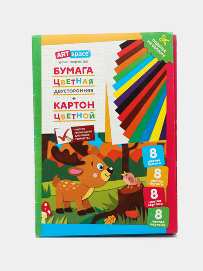 Набор цветного картона и бумаги ArtSpace "Олененок", А4, 8 листов, 8 цветов - 