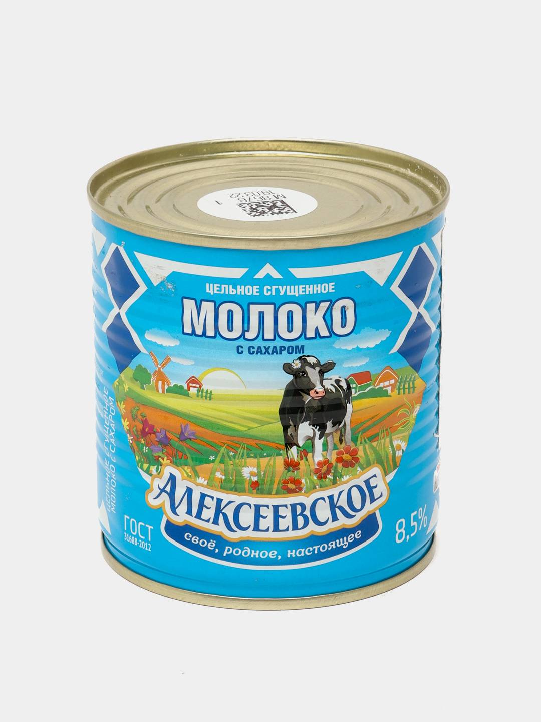 Донская кухня сгущенное молоко