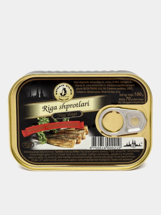 Moydagi Riga shprotlari Brivais Vilnis , 100gr