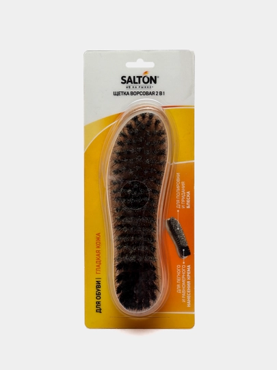 Ворсовая щётка для обуви Salton, 1 шт - 