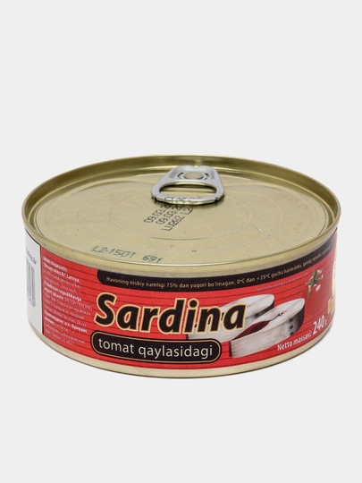 Сардины в томатном соусе Brivais Vilnis, 240 г — GROCERY-P004ADE