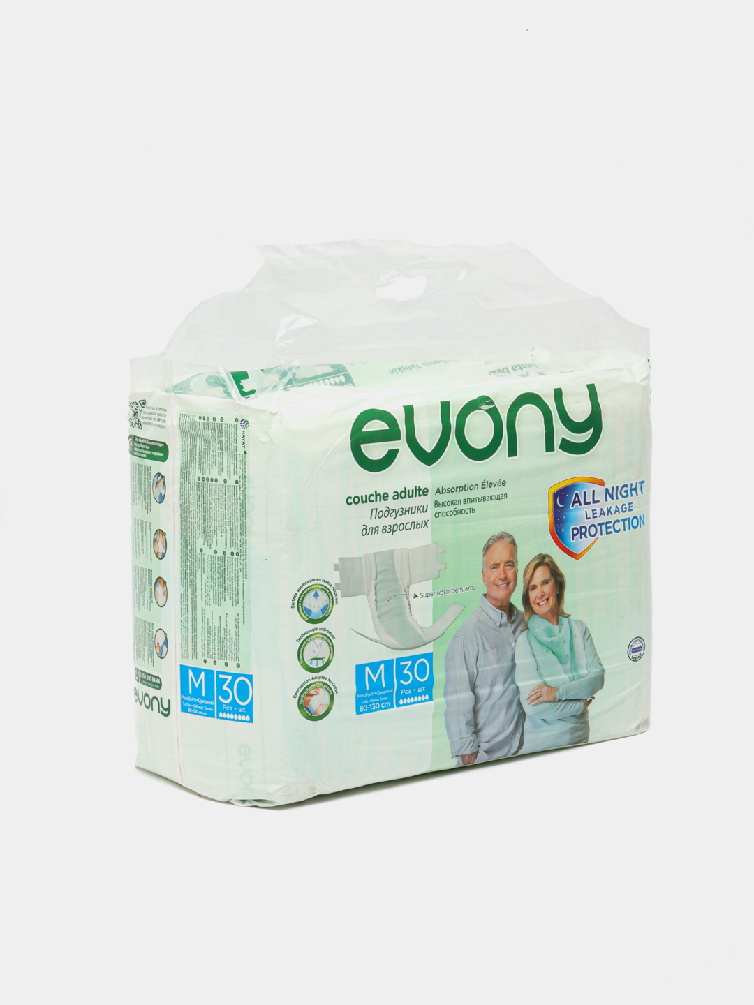 Kattalar bilan kochada