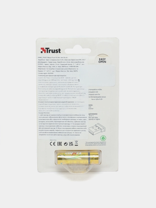 Simsiz sichqoncha Trust Yvi WL, qizil cho'tka, 24440TRUST