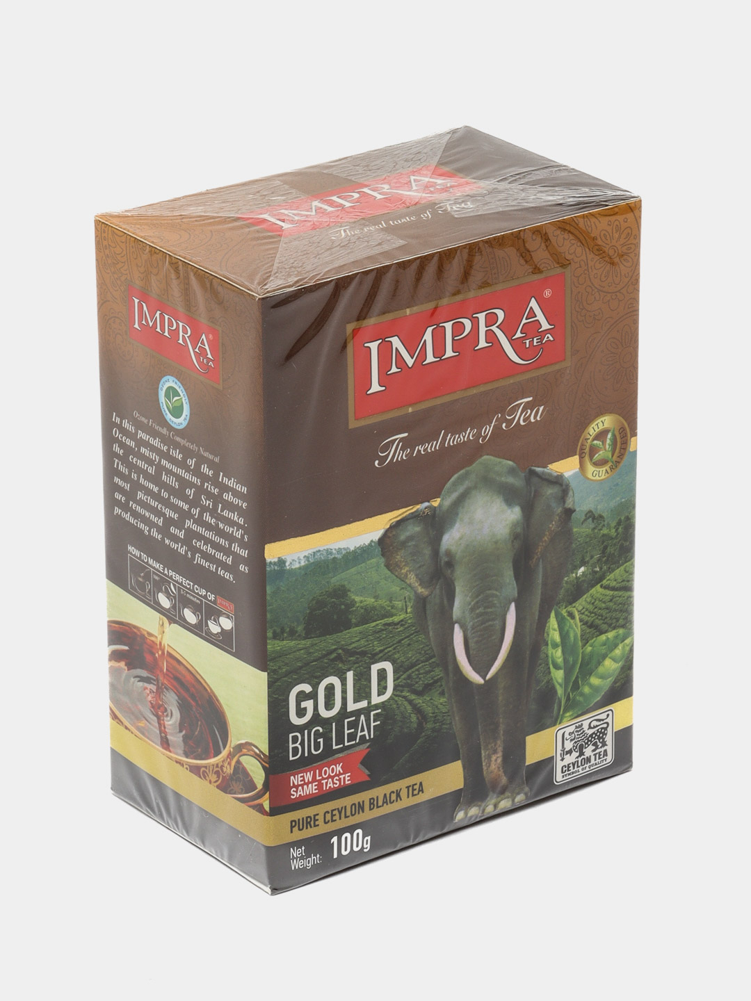 Чёрный чай IMPRA Gold крупнолистовой, 100 г купить по низким ценам в ...