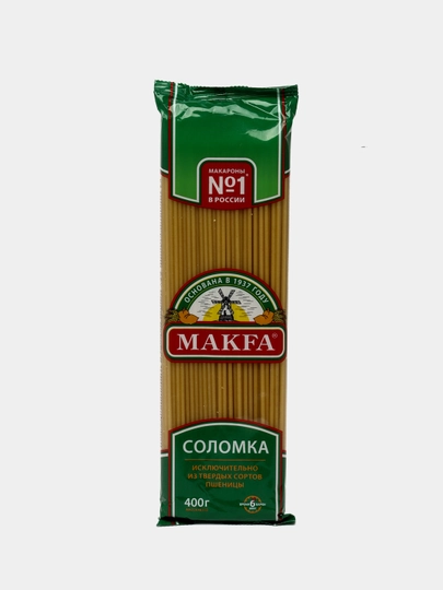 Макароны Makfa соломка длинная, 400 г — GROCERY-P00488B