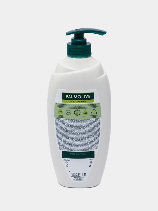 Гель-крем для душа Palmolive Натурэль Интенсивное увлажнение с экстрактом оливы, 750 мл