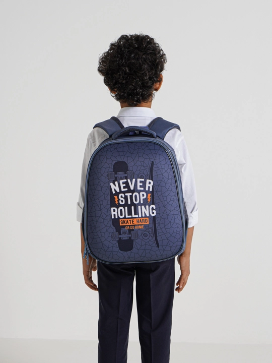 Ранец ArtSpace School Friend Never Stop, 2 отделения, 2 кармана