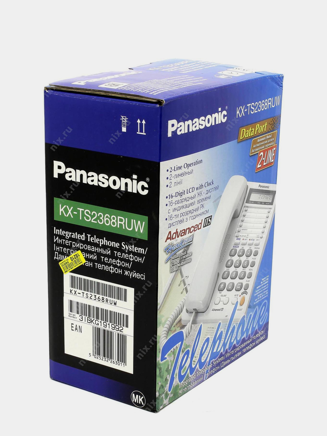 Телефон Panasonic KX-TS2368RUW купить по низким ценам в интернет-магазине  Uzum (33940)