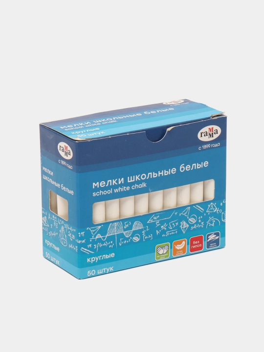 Мелки школьные Гамма, белые, круглые, 50 шт