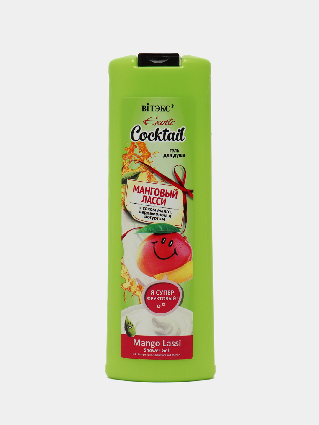 Гель для душа Вiтэкс Exotic Cocktail Манговый ласси, 500 мл - 