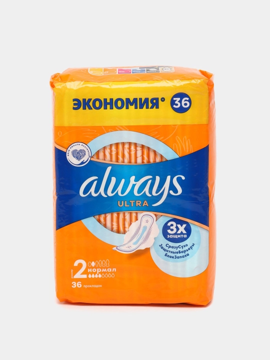 Always Ultra Normal gigiyenik gigienik prokladkalar 2, 36 dona