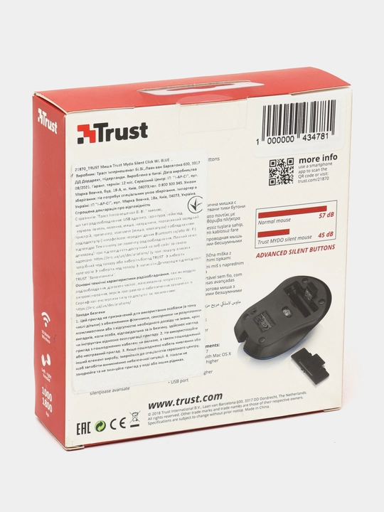 Simsiz sichqoncha Trust Mydo Silent WL BLUE