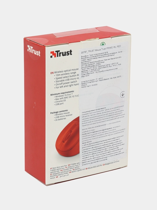 Simsiz sichqoncha Trust Primo, qizil 20787TRUST