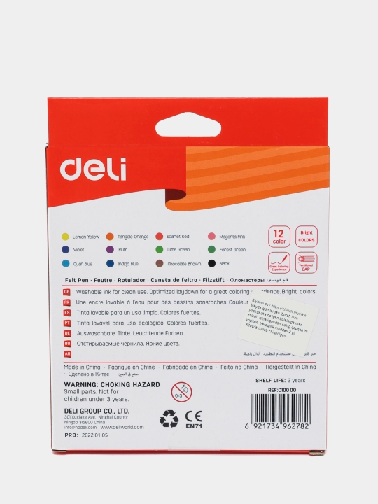 Flomasterlar Deli 12 ta rang EC10000