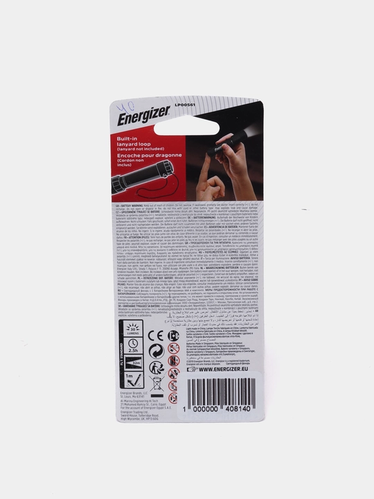 Батарейка Energizer X Focus AAA, 1 шт