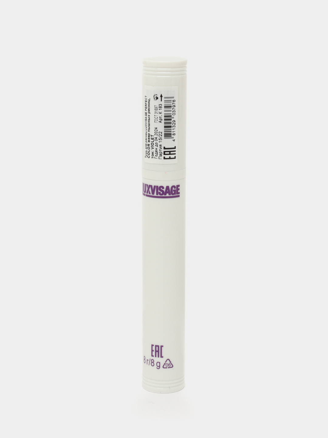 Perfect color веер. Perfect color веер