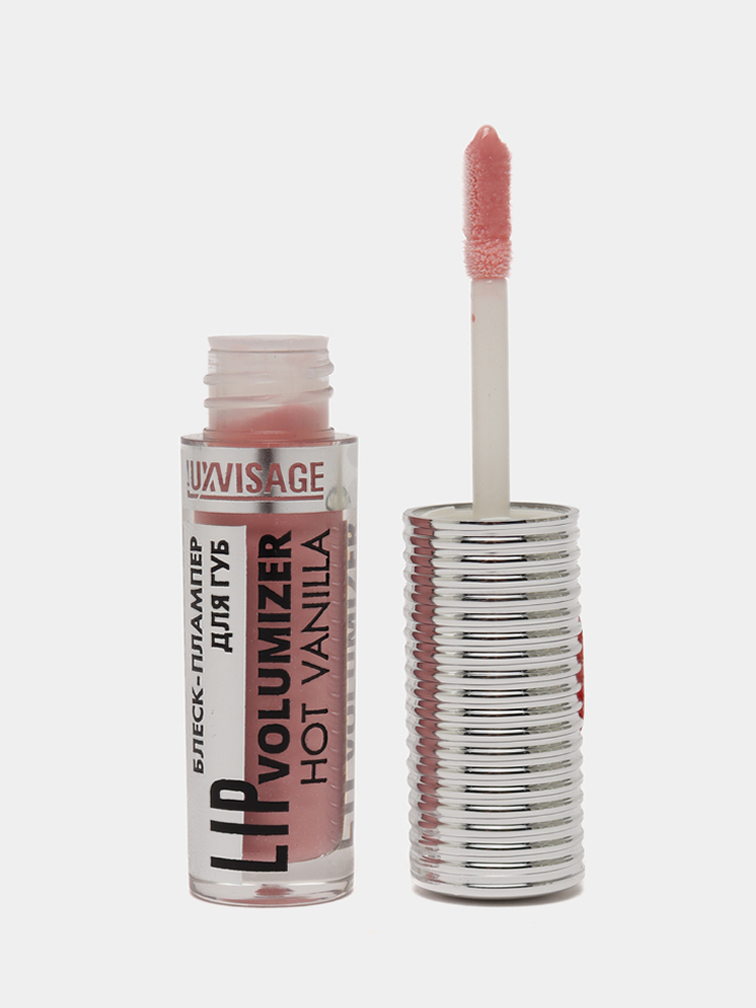 Luxvisage volumizer hot vanilla