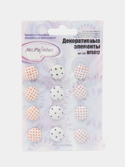 Декоративные элементы Mr.Painter BFS012 - 