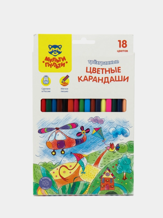 Rangli qalamlar Multi-Pulti "Ajoyib sarguzasht" 41054, 18 rang - 