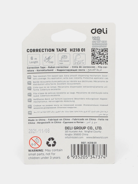 Shtrix lenta 3 dona, Deli EH21801, 5 mm * 6 m