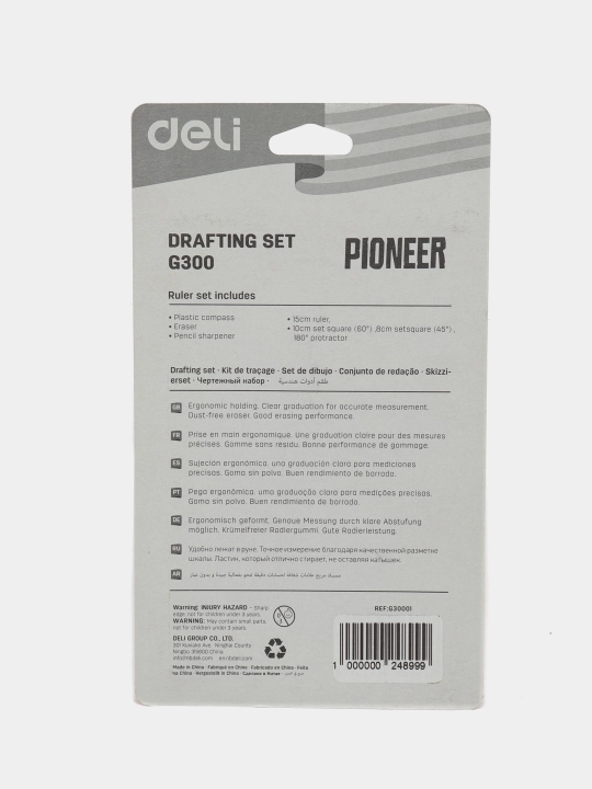 Циркуль Deli Pioneer 30001 