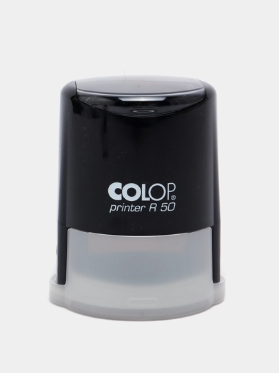 Оснастка Colop Printer R50