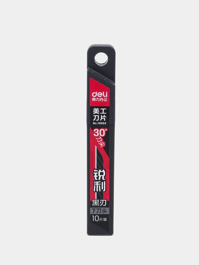 Qora tig'lar Deli ,9mm 10 dona 78003 - 