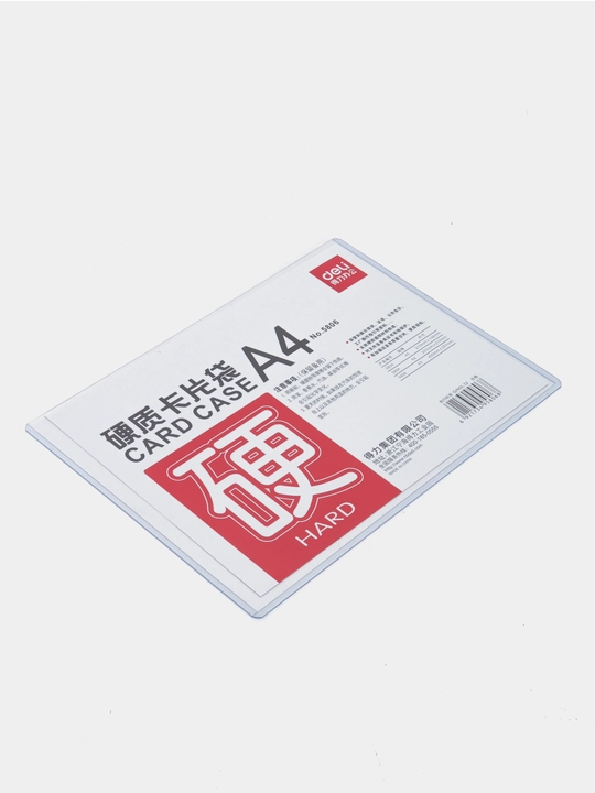 Papka Deli 5806, A4