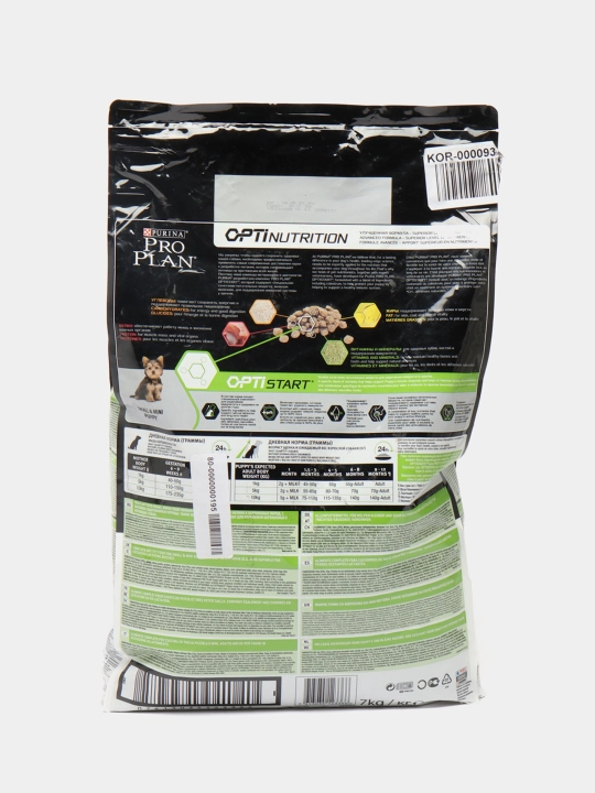 Pro Plan Optistart Small Mini kuchukchalar uchun quruq yem, tovuq, 7 kg