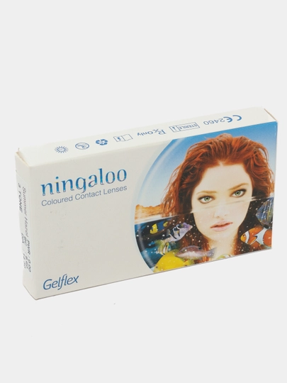 Цветные линзы Ningaloo 2 — OPTICAL-NINGALO-КОРИЧН