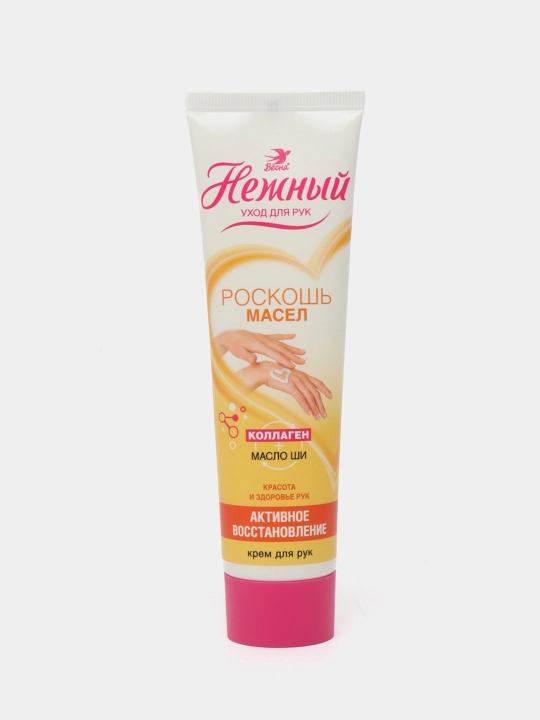 Qol uchun krem Vesna Nejniy Roskosh' yog'lar faol tiklanish, 100 ml - 