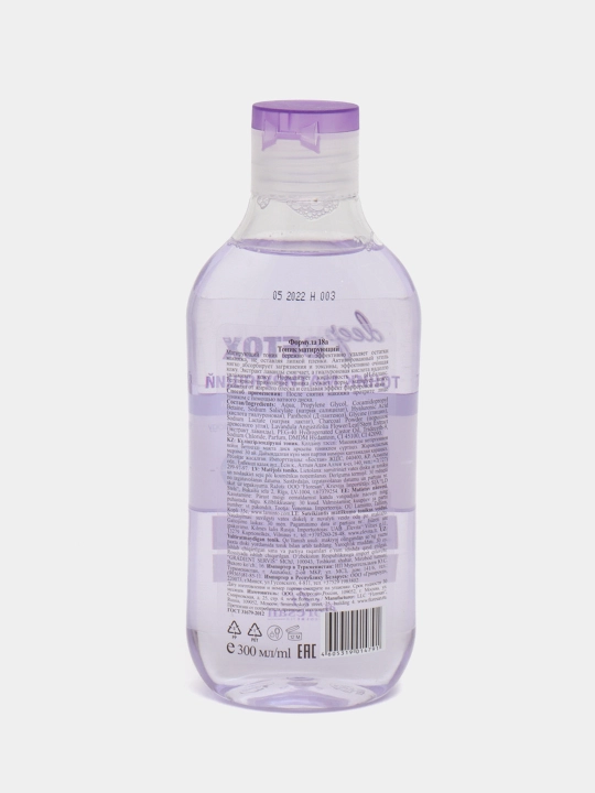 Tonik matlash Deep detox, chinni teri effekti F-18a, 300 ml