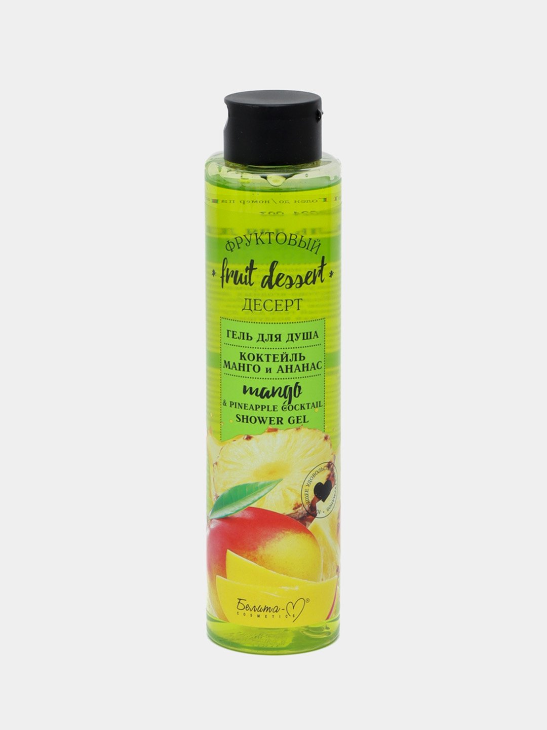 Dush uchun gel Белита mevali <b>desert</b>, <b>mango</b> va ananas kokteyli, 400 gni arzo...