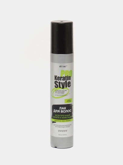 Лак для волос Витэкс Pro Keratin Style, безупречный объём и фиксация, 215 мл — BELIKSZ-P005A55