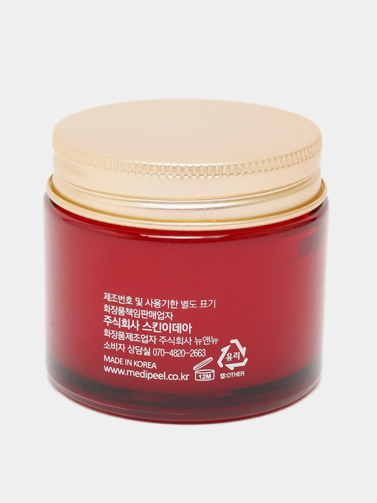 Medi-Peel Collagen Super 10 Sleeping Cream kollagenli yoshartiruvchi tungi krem, 70ml