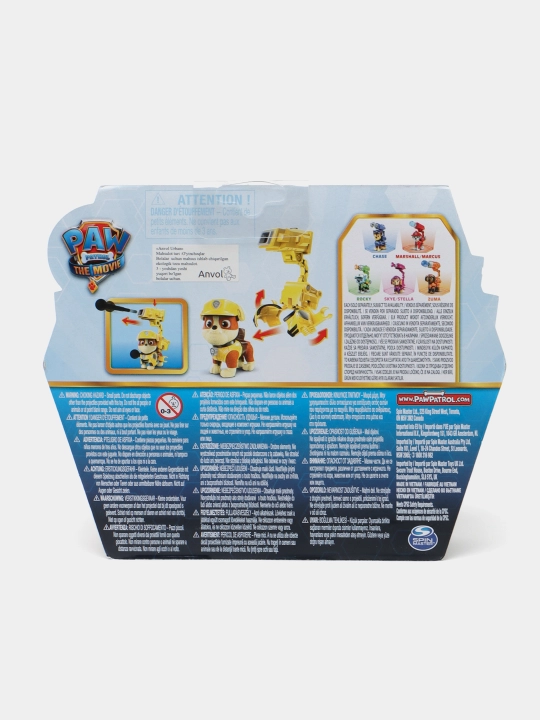 Figurcha Spin Paw Patrol The Movie, 6060837
