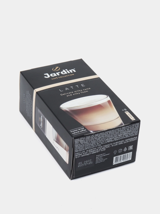 Qahva Jardin Latter premium mix, 18 g, 8 dona