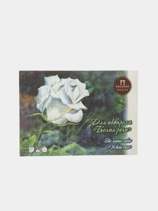 Akvarel uchun planshet, Palazzo Premium 20 varaq, А3 - 