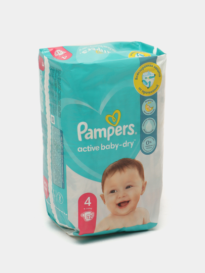 Подгузники для детей Pampers Pants 5, 48 шт купить по низким ценам в ...