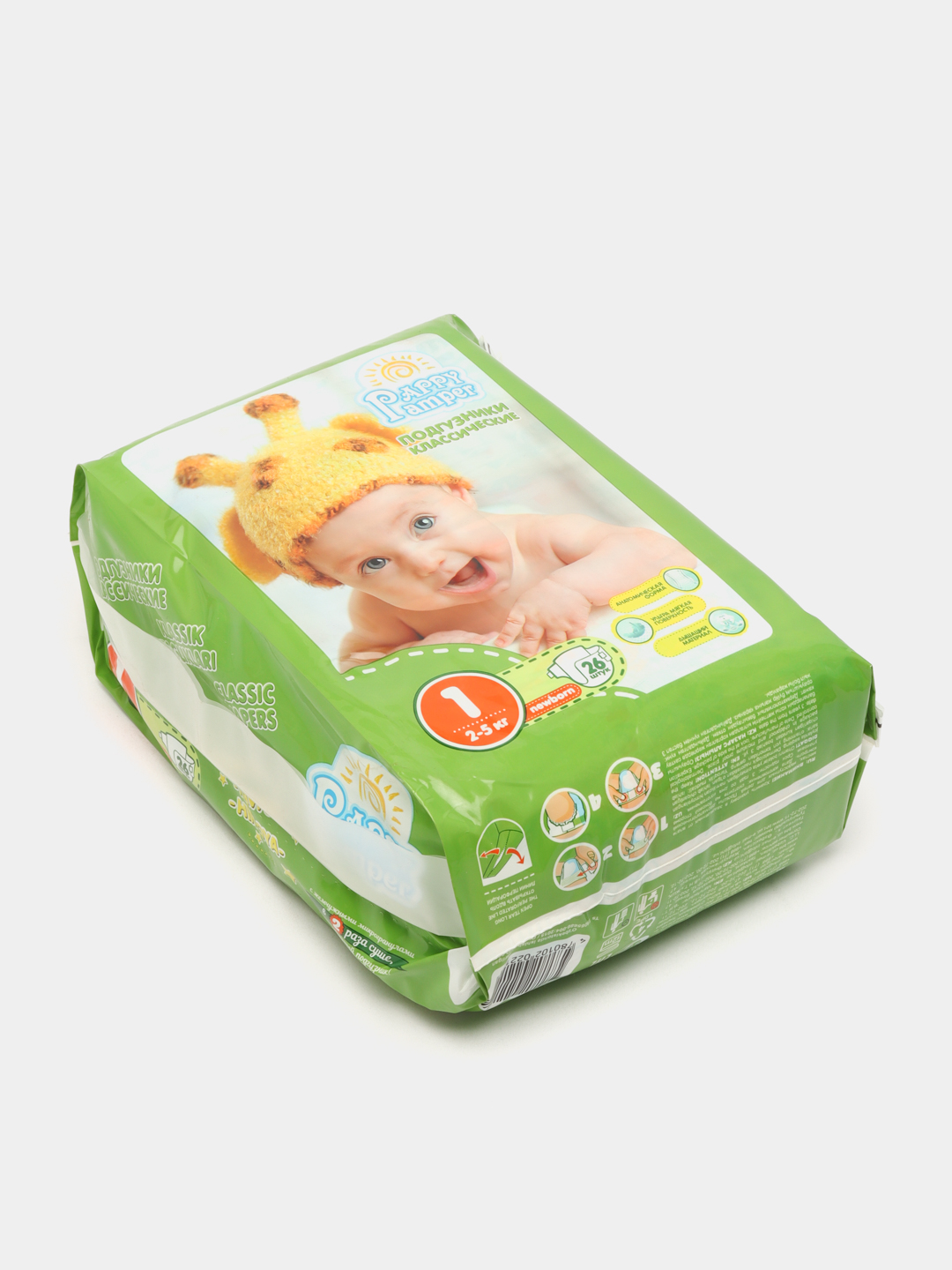 Bolalar uchun taglig "Pappy Pamper" Newborn #1, 26 dona