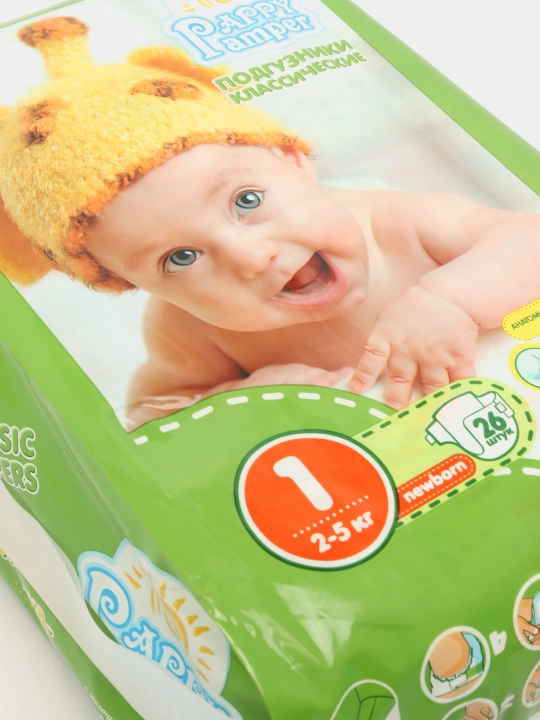 Bolalar uchun taglig "Pappy Pamper" Newborn #1, 26 dona