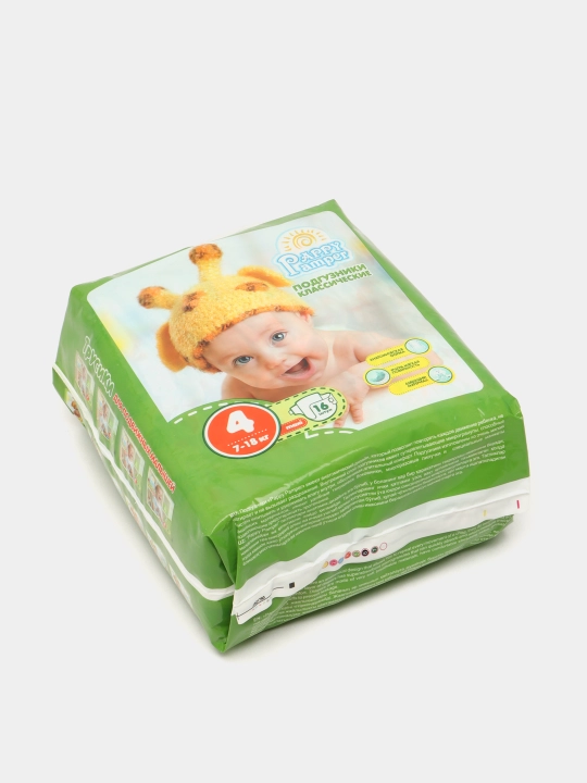 Bolalar tagligi Pappy Pamper Maxi #4 16 dona