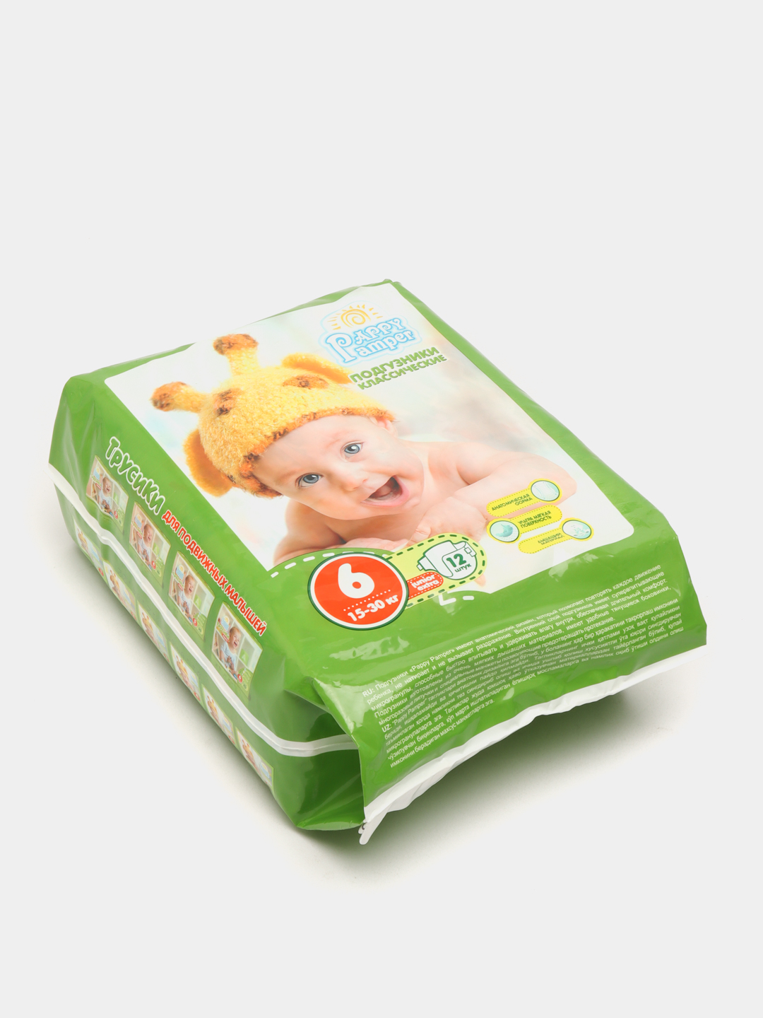 Bolalar tagligi Pappy Pamper, Junior #6, 12 dona